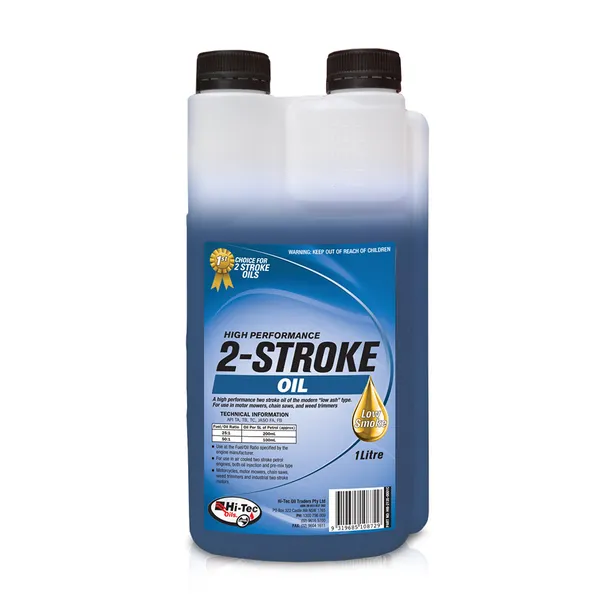 Hi-Tec HP 2 STROKE-1LT CHAMBER