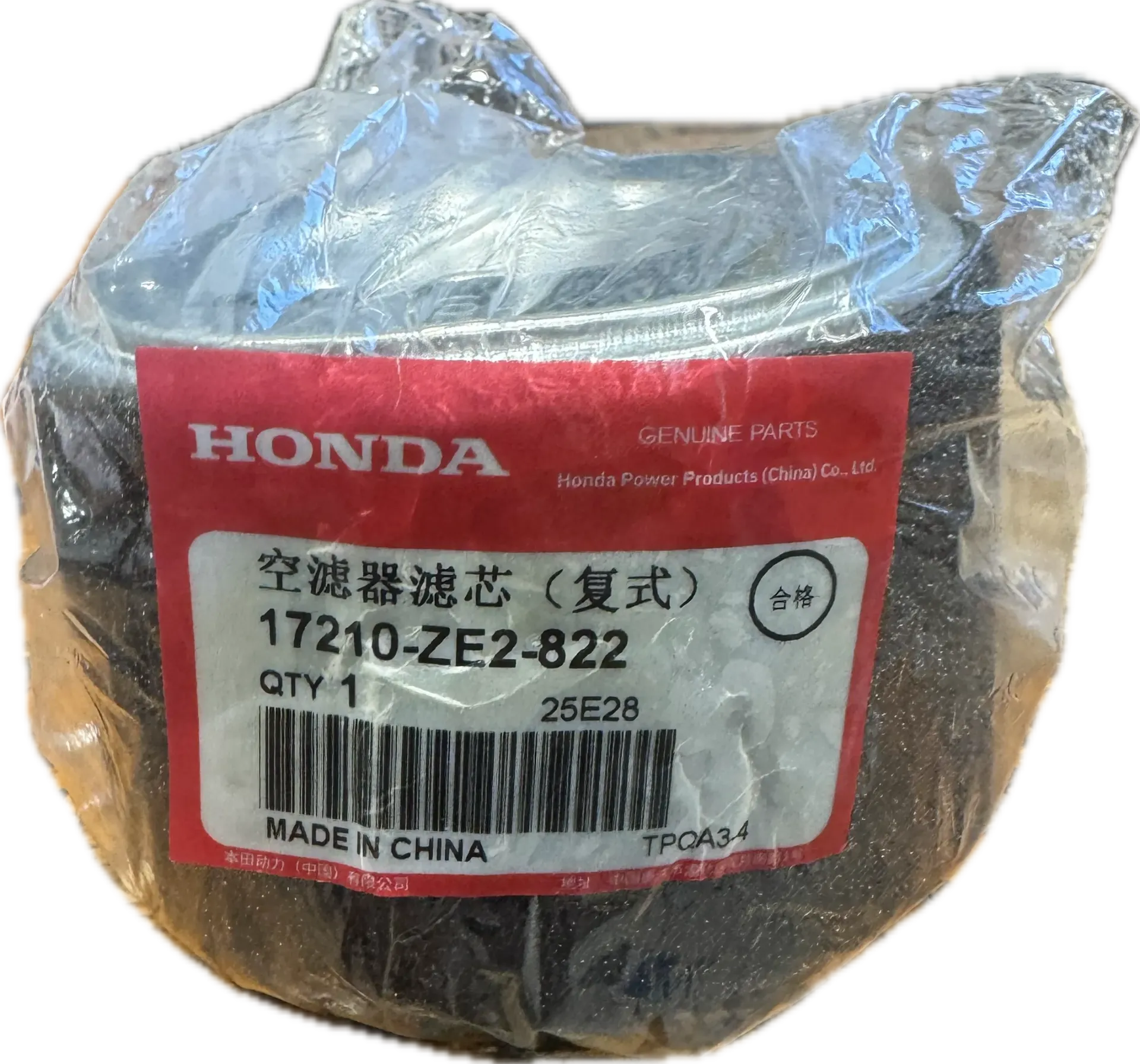 [17210-ZE2-822] Honda GX270 Air Filter Genuine